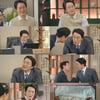 최병모, '독수리 5형제를 부탁해' 극강 빌런 활약