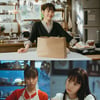 '당신의 맛' 고민시, 열혈 셰프 변신..강하늘과 거스를 수 없는 인연