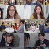 최예나X정민규X은찬, 얽히고설킨 삼각관계 [빌런의 나라]