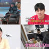 "바람피우는 느낌" 25기 영철, 눈치 제로 삼각관계 '경악'[나는 솔로]