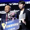 [포토] 김다은 '고맙고 미안해 이주아'
