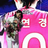 '시청률도 김연경 파워' 톱5 경기 모두 흥국생명... 女챔프 5차전 3.08% '1위'