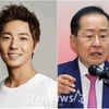 이성배, MBC 아나운서 퇴사→정치의 길로..홍준표 대변인 임명 "돌아갈 수 없어" [스타이슈]
