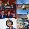 율희, 이혼 소송 법률 대리인과 달린다..뜻밖의 인연 [뛰어야 산다]