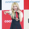 유니스 젤리당카 "고추장 쿠키 처음 먹어봐..스위시한 맛에 빠져" [스타현장]