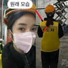 '배드파더스 김동성♥' 인민정 "돈 없다 징징대지 말고 노가다 하길"..인부되더니 훈계