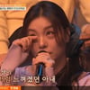 최시훈♥에일리, 결혼 앞두고 악플에 눈물 "날 만나지 않았다면" (김창옥쇼3)[종합]