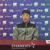 "챔피언→언더독"이라는 정현, 그래도 끝까지 달려야 하는 이유 있다 "韓팬들 위해 1경기라도 더 뛰는 게 목표" [부산 현장인터뷰]