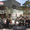 男 점술가 '사랑의 부적' 비밀리 전달..홍유라 0표에 오열[신들린연애]