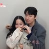 채유경♥하병열, 핑크빛.."장호암, 신적인 감정일 뿐"[신들린 연애2][★밤TView]