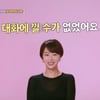 황정음, 둘째子 생일파티서 "교육 얘기 잘 몰라..입 다물고 있는 편"[솔로라서][★밤TV]