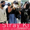 스트레이키즈 '남미투어 수고했어요~ SKZ!'[★영상]