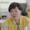 연 매출 700억 '와플대학 CEO' 손정희, 지하실 갔다 온 인생