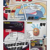 조원상이 또..루시, '와장창' 전곡 프로듀싱→최상엽 단독 작업 참여