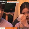 최시훈 호스트바 출신 백수 루머..♥에일리, 결혼 앞두고 눈물 "만나지 않았더라면" [스타이슈]