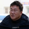 '강제추행 혐의' 유영재, 혐의 인정·자백 "사죄하는 마음, 선처 부탁" [스타현장][종합]