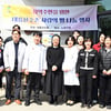 대한체육회, 16일 태릉선수촌에서 직접 만든 빵 나눔 행사 실시