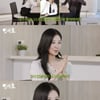 "소녀시대 스케줄까지 조정"..서현, 피아니스트 임윤찬 향한 팬심 고백[밥사효]