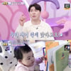 박수홍, 딸 천재설 또 소환.."생후 150일에 한자 읽어"[슈돌]