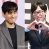 "부모님이 전셋집 마련" 박해준·유재석, 반전 과거 평행이론[유퀴즈][★밤TV]