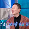 정석용, ♥5세 연하女와 결혼 발표 "2년 반 교제..무당 순돌이가 맞히더라"(라스)[스타이슈]
