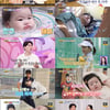 '박수홍♥' 김다예, 충격적 건강검진 결과 "70대 할머니 수준" (슈돌) [종합]