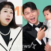 홍현희, '♥제이쓴' 생각에 눈물 "정말 드문 남편" [A급 장영란][종합]