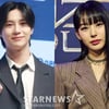 태민·노제 열애설 재점화.."확인 중"이라더니 묵묵부답 [스타이슈]