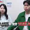 딸은 폭풍성장 중인데.."간 수치 70대" 박수홍 아내 건강 적신호 [종합](슈돌)