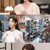 '편스토랑' 기은세, 이혼 후 혼자 사는 집..역대급 드레스룸 "협찬받으러 오기도"