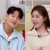 송가인, '김종국 이상형설' 해명 [옥탑방의 문제아들]