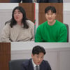 서장훈 "해맑은 남편, 초등학생 같다" 역대급 팩폭[이혼숙려캠프]