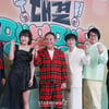 '대결! 팽봉팽봉' 화이팅[★포토]