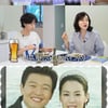 최화정, 김지호♥김호진 결혼 만류한 이유 "미친 거 아니야?"[스타이슈]