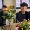 송중기, 재혼 후 大반전..플로리스트 목격담 터졌다