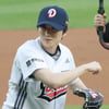 [★포토] 찬희 '야구장이 스카이캐슬'