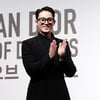 민규, 박수 짝짝[★포토]