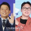 위고비로 살 뺐는데 결국 부작용..김준호 "예민해져"→빠니보틀 "속 울렁" [종합]