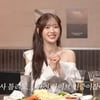 츄 "안무 습득 느리고 가사 금방 까먹어"..'허당미' 폭발 (혤스클럽)[종합]