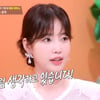 기은세 "SNS 팔로워 81만명..목숨줄처럼 생각"[편스토랑]