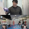 겸손도 미슐랭급? 대니구 "안성재, 그냥 작은 식당 한다고.."[나 혼자 산다][★밤TV]