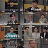 30대女 사망..범인=온라인서 알게 된 무직 남성, 징역 12년 선고 (용감한형사들4) [종합]