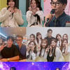 윤상, 子 라이즈 앤톤 얼마나 자랑스러우면.."말없이 사진 보고 있어" (불후)