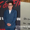 '전미라♥' 윤종신, 이별 편지 받고 울컥 "이런 건 처음"