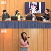 김미려 "'사모님' 시절 돈 많이 못 벌어..매니저 몇 명이 돈 빼돌렸다"(컬투쇼)