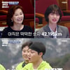 "2억 사기·이혼·산후우울증"..이장준·율희, 삶의 나락에서 첫 러닝 1등→허재 '꼴등'(뛰어야 산다)[★밤TView]