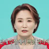 '행사 1인자' 박경림, 1일 최대 4개·1년 100여 개 섭외.."박경림에 맞춰 제작보고회 일정도 바꿔"(전참시)
