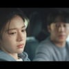 고윤정, 사돈총각 정준원에 '심쿵'..겹사돈♥ 시작?[언슬전][별별TV]