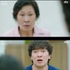 '천국보다' 김혜자, 천국행 열차 탑승..남편 손석구와 재회[★밤TView]