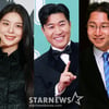 "역대급 축의금" 심현섭·김종민·에일리♥, 오늘(20일) '3쌍 결혼식'..이병헌·유재석·신지 어디 뜰까?[스타이슈]